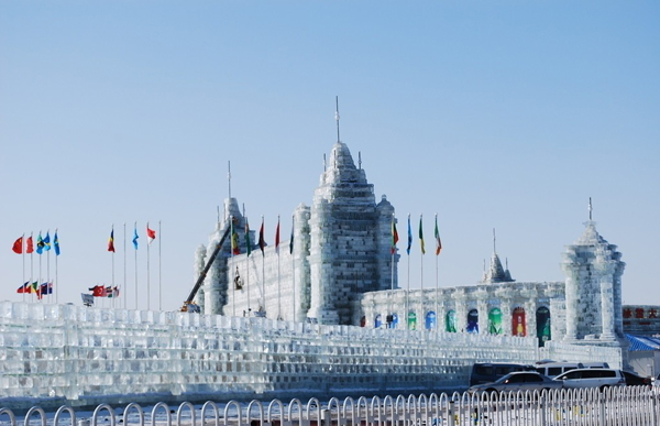 Ice Sculpture City